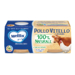 omo mellin pollo/vit.verd2x80g