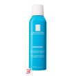 serozinc 150 ml