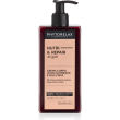 phytorelax laboratories latte corpo - argan - 250 ml