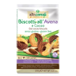 senza olio di palma e senza glutine. ricchi di fibre.  ingredienti *farina integrale di avena, *zucc