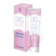 calendula nypebaby 75ml cemon