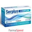serplus complex 20bust 3g