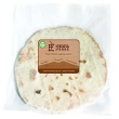 emra piadina 180g