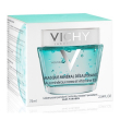 vichy maschera minerale dissetante lenitiva viso 75 ml