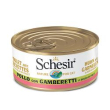 schesir cat in brodo pollo filetti gamberetti 70gr - fascia verde 754...