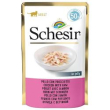 schesir cat bs 50gr  pollo prosciutto  in gelatina 3207 minsan 971079...