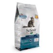 schesir cat hairball 1,5kg 745 minsan 971079328