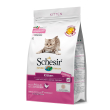 schesir kitten 400g