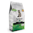 schesir cat agnello 1,5kg 739 minsan 971079431