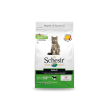 mantenimento adult all'agnello - alimento completo per gatti adulti 400 gr