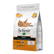 schesir mantenimento pollo1,5k