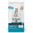 medium mantenimento medium adult pesce - alimento completo per cani adulti di taglia media 12 kg