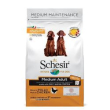 schesir dog med maint chicken 3kg 5000 minsan 971079583