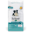 medium puppy al pollo - alimento completo per cuccioli di taglia media 12 kg