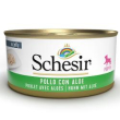 schesir dog 150gr puppy pollo aloe - in gelatina 7689