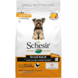small maintenance small adult al pollo - alimento completo per cani adulti di piccola taglia 2 kg