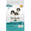 small puppy al pollo - alimento completo per cuccioli di piccola taglia 2 kg