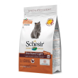 schesir sterilized&lig pol400g