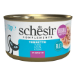 schesir gatto brodo di cottura tonno 70gr (lattina)