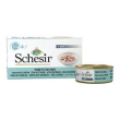 schesir cat 6x50gr tonnetto orata - in gelatina 126 minsan 971080332