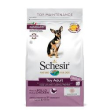 schesir dog toy maint chicken 2kg 2314 minsan 971080700
