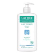 latte crp model aloe/onagr bio