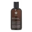 organics pharm keratin shampoo nutritivo capelli secchi e trattati 250ml