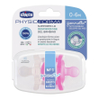 chicco gommotto physio silicone bimba 6-12 mesi 2 pezzi - succhietti per bambina
