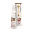 incarose riad argan - spray illuminante 150 ml