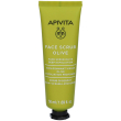 apivita face scrub olive for deep exfoliation 50 ml soluzione