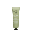 apivita face mask green clay - maschera detergente viso con argilla verde 50 ml