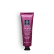 apivita face mask grape 50 ml