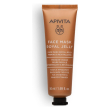 apivita face mask royal jelly 50 ml