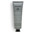 apivita face mask propolis 50 ml