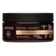 apivita royal honey - scub esfoliante corpo con miele e sali marini per pelle secca e disidratata 20