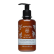 apivita - latte corpo idratante al gelsomino confezione 200 ml