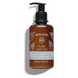 apivita pure jasmine moisturizing body milk 200 ml