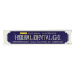 meswak herbal dental gel 100 ml - dentifricio erboristico al miswak