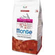 superpremium extra small adult agnello riso e patate mangime secco per cani 800 g