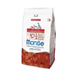 speciality line mini puppy&junior agnello e riso - cibo secco per cani 800 g