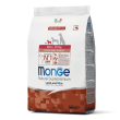 monge mini puppy & junior agnello con riso, 800 g