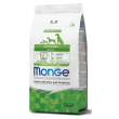 monge all ad con/ris/pat 2,5kg
