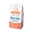 natural superpremium adult all breeds salmone e riso mangime cibo secco per cani 2,5 kg