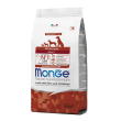monge natural superpremium agnello riso e patate cani adulti 2500 g ma