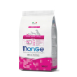 monge extra small adult 3000g