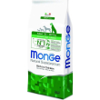 natural superpremium puppy and junior maxi cibo secco per cuccioli taglia grande 12 kg