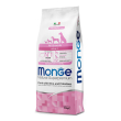 monge all breeds ad mai/ris/pat12kg