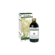 olmaria estr integr 200ml