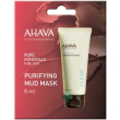 ahava time to clear purifying mud mask maschera fango purificante viso pocket size (8 ml)