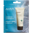 ahava hydration cream mask maschera viso idratante pocket size (8 ml)